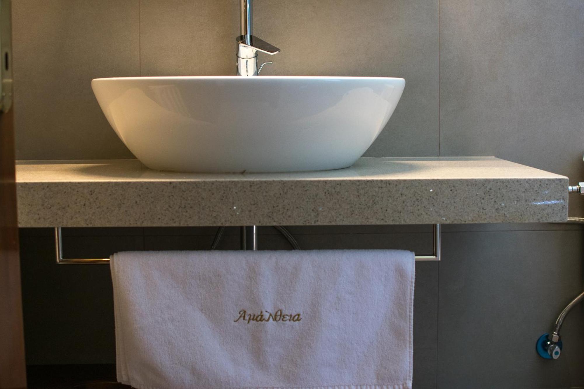 Amalthia Traditional Guesthouse Tsagkarada Værelse billede